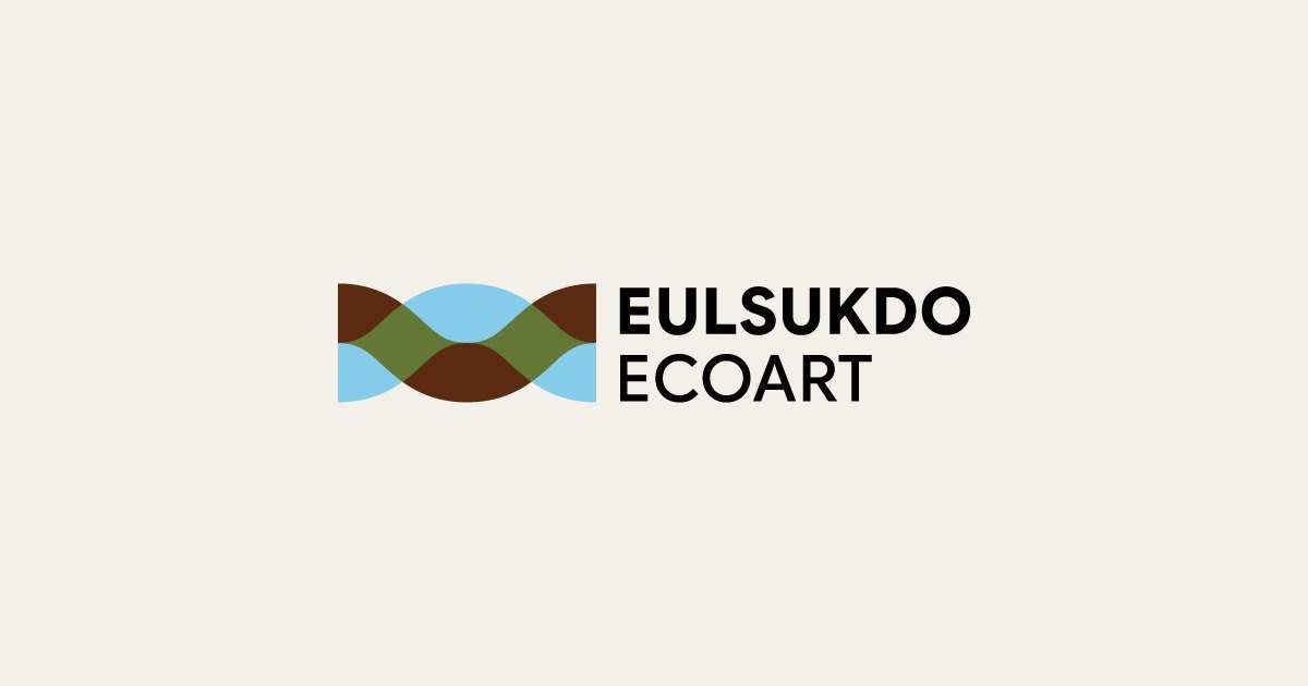 Logo Eulsukdo Ecoart pour l’appel international à Busan